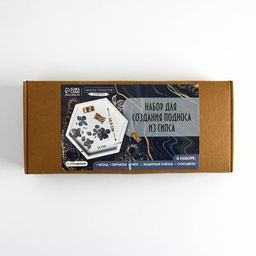Набор для создания поддона из гипса с сухоцветами Шестиугольник - Школа талантов фото 15
