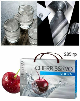 CHERRISSIMO+СУМКА Водка набор. вес 0,285 г* 7 шт (Миешко)