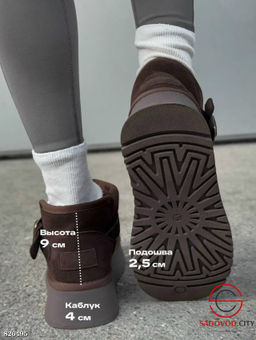 Сапоги женские для зимнего сезона