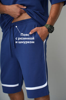 Мужской костюм оверсайз из футера двухнитки Happyfox - Happy fox фото 6