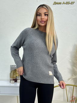 Кофта женская однотонная