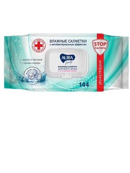 AURA влажн.салфетки Антибак.(144шт) с крышкой