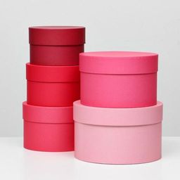 Набор круглых подарочных коробок 5 в 1 «Пантон 200», однотонный, 23×23×14 - 15×15×10 см
