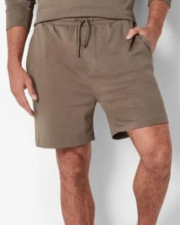 Мужские спортивные шорты-бермуды LIVERGY