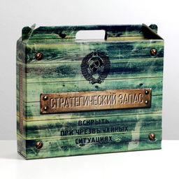 Цена за 5 шт. Коробка универсальная с ручкой, Запас, 34,5 х 8 х 27 см