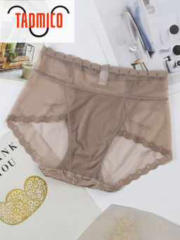 Трусики A08697280