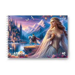 Светоч А232 Альбом для рисования, выбор.лак. 100 г/м2 A4 29.5 х 21 см 5 шт. на гребне 40 л. 01618 МИКС Движение - жизнь