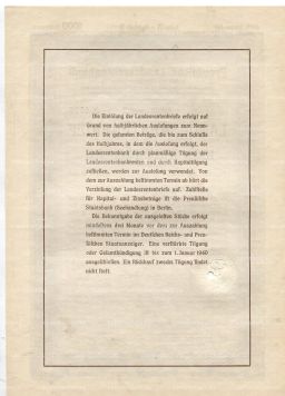 Облигация 4,5% 1000 рейхсмарок 1937 года Германия