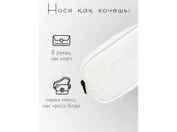 Сумка женская Lanotti 8200LT/белый