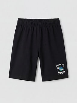 Bask?l? Erkek ?ocuk Pijama Alt? 2li