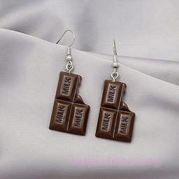 Серьги Chocolate