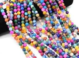 Бусины из агата тонированного шарик 8мм цв.ассорти матовый, 38см, 47 бусин Радуга камня