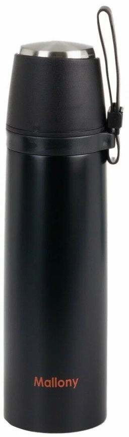 Спортивный термос с чашкой и силиконовым ремешком для переноски, серия NERO, 0,5 л, арт.005242 - Mallony фото 3