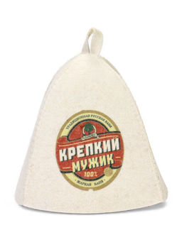 Шапка для бани с принтом "Крепкий мужик", белая