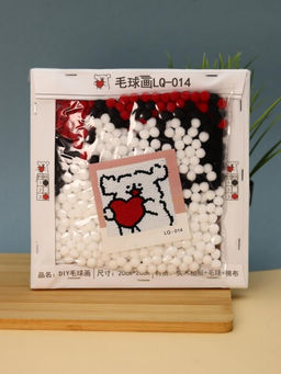 Картина из помпонов на подрамнике Draw Me! Heart of a Dog, (20 х 20 см)