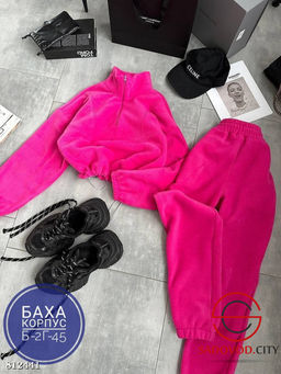 Костюм двойка спортивный