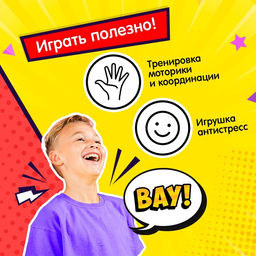 Гравитационный нож Gravity Pocket Knife - Simaland фото 10