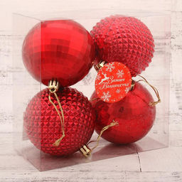 Ёлочные игрушки Диско и грани, шары новогодние, d=8 см, набор 4 шт., красный - Зимнее волшебство фото 2