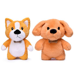 Мягкая игрушка "Зверушка" 23 см.