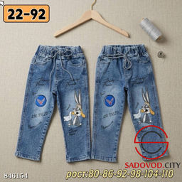 Джинсы детские на резинке - Bruno фото 3