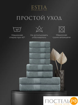 ESTIA МАРТОС мятн К-т полотенец 30х50-4/50х80-2/70х130-2, 100% хлопок, 500 г/м2  фото 9