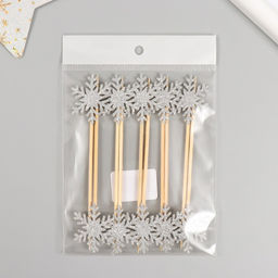 Топпер для творчества Серебряная снежинка, 11 см, 10 шт