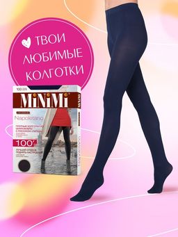 New! Колготки MINIMI NAPOLETANO 100 (микрофибра)  фото 3