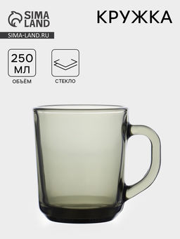 Цена за 4 шт. Кружка Sea Brim Smoky, 250 мл, стекло, МИКС