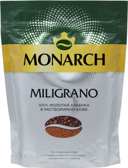 Monarch. Miligrano 120 гр. мягкая упаковка