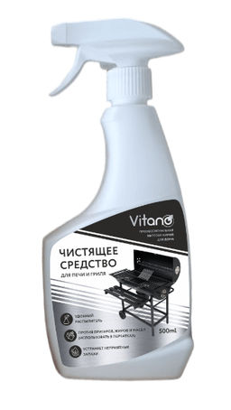 VITANO ср-во чистящее д/печи и гриля 500мл