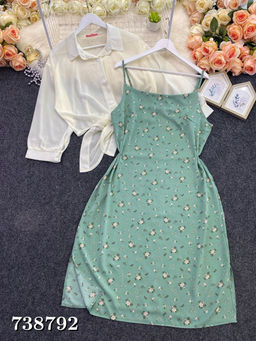 Женский летний сарафан с рубашкой 738792