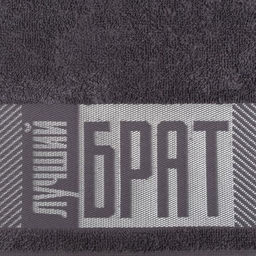 Полотенце махровое Этель Лучший брат 30?60 см, 100% хлопок, 360 г/м?