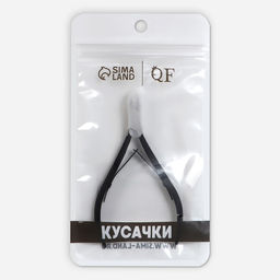 Кусачки маникюрные для кутикулы, двойная пружина, 11 см, длина лезвия - 8 мм, цвет серебристый/чёрный - Queen fair фото 4