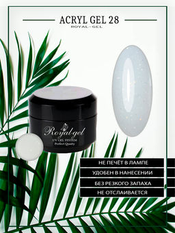 Гель Royal-gel ACRYL CAMOUFLAGE DIAMOND 28 15 мл.  фото 34