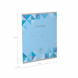 Цена за 160 шт. Тетрадь школьная ученическая ErichKrause Optima Rhombs ассорти, 24 листа, клетка (в плёнке по 10 шт.) фото 10