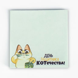 Подарочный набор в чемоданчике: тату и блок листов Для настоящих защитников. 23 февраля - Artfox фото 5