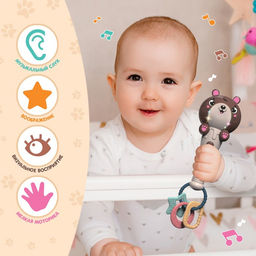 Музыкальная игрушка Милый мишка, звук, свет, цвет светло-коричневый - Zabiaka фото 2