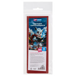 Цена за 2 шт. Закладки-ляссе самокл. ArtSpace, карминово-красные, 6шт. 12*370мм (378003) для формата А4