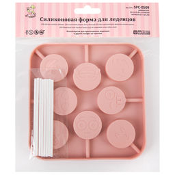 Форма силиконовая "S-CHIEF" для леденцов SPC-0509 15.4х15.4х1.4 см 8 ячеек - смайлики 8 ячеек - смайлики
