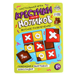 Шоколад Крестики против ноликов - Лас Играс kids фото 2