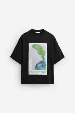 WATERCOLOUR PRINT SWEATSHIRT - Zara фото 6