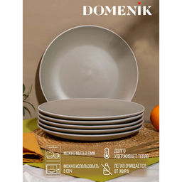 SCANDY OLIVE Набор столовый 18 пр. на 6 персон арт. DMS104