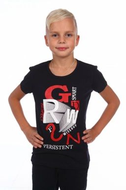 Футболка Смайлы (Темно-синий) - Итос-плюс фото 7