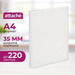 Папка Панорама на 2-х кольцах Attache 35мм Россия  фото 2