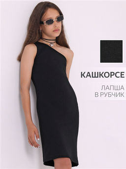 платье 1ДПБ4527023 - Апрель фото 4