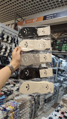 Женские следки из хлопка