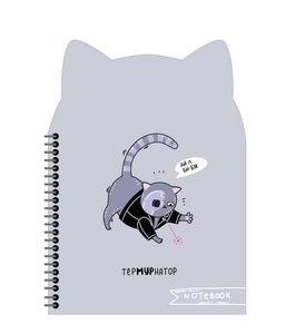 Записная книжка арт. 62753 ТЕРМУНАТОР