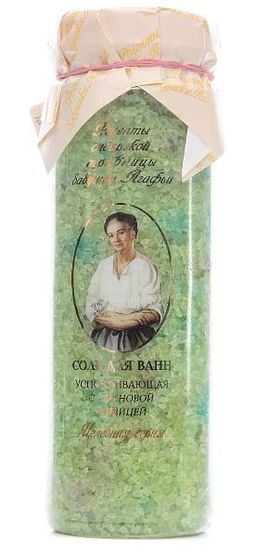 П.Р. Рецепты бабушки Агафьи Соль д/ванн Успокаивающая "Сосновая живица" 800гр