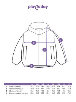PlayToday / Ветровка для девочки фото 7