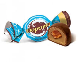 Сладкий подарок арт.03 9 шт